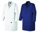 PIONEER PROTECTIVE - SHOP COAT